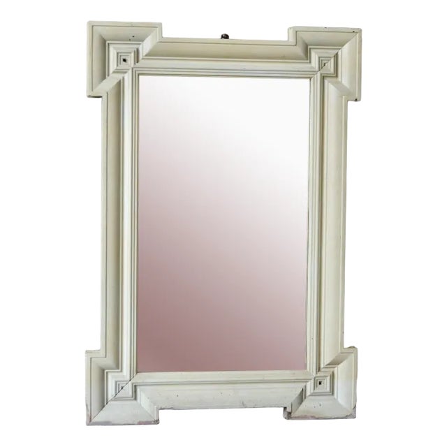 Antique French Mirror, 1890s For Sale