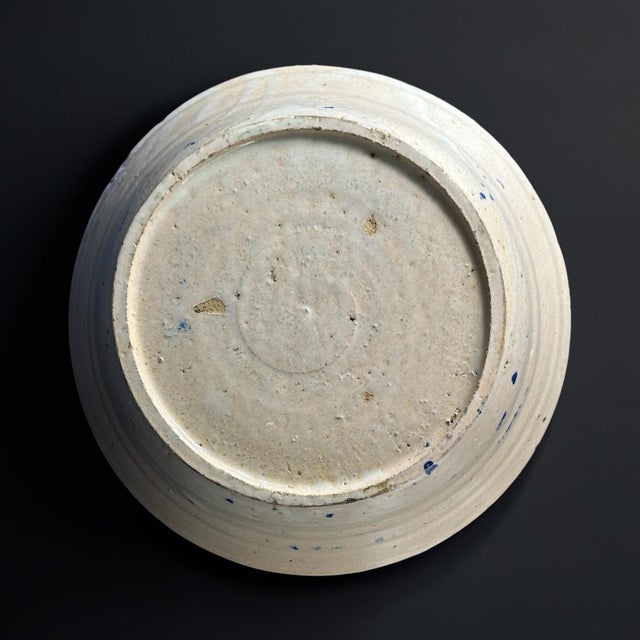 Blue Large Spanish Blue and White Fajalauza Bowl from Befos For Sale - Image 8 of 9