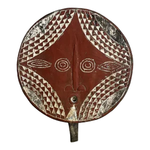 African Wooden Bwa Sun Mask Burkina Faso 18" H
