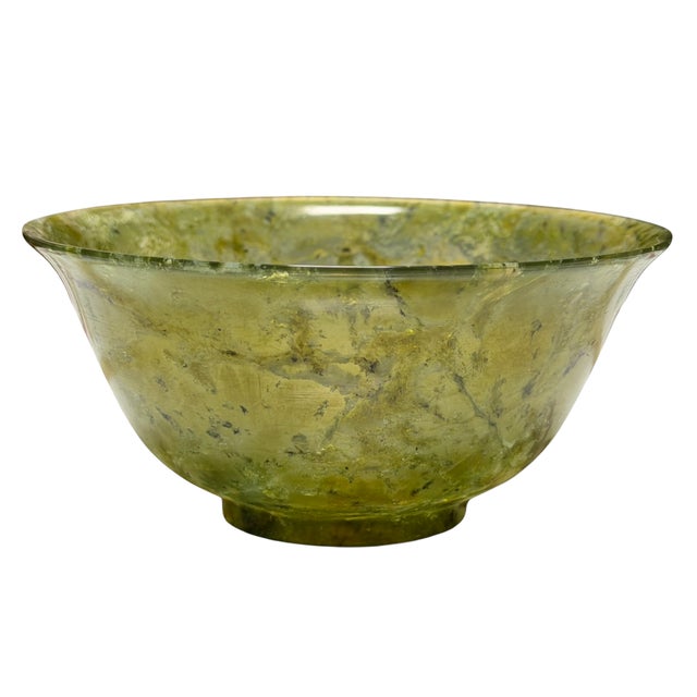 Antique Chinese Transparent Spinach Jade Bowl - 1 of 2 available.