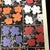 Lithograph "Poppy Flowers" Signed of the plate and numbered by hand Limited Edition of 500 pieces Each piece is...