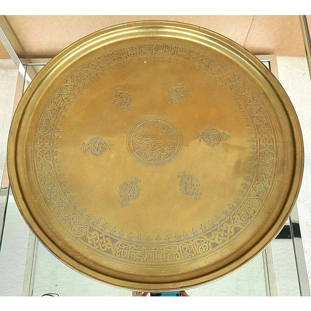 Antique C 1900 Arabic Solid Brass Fire Pit Ceremonial Brazier With Matching Tray For Sale - Image 12 of 13