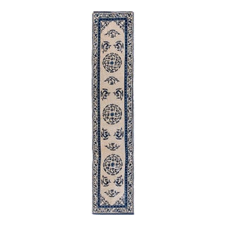 1850s Beige Field Medallion Dragon Antique Chinese Ningxia Runner Rug For Sale