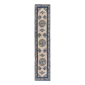 Mid 19th Century Chinese Ningxia Carpet 2' 8"x 12' 6"