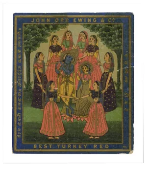 Vintage Dancing Ladies Indian Trade Label Print