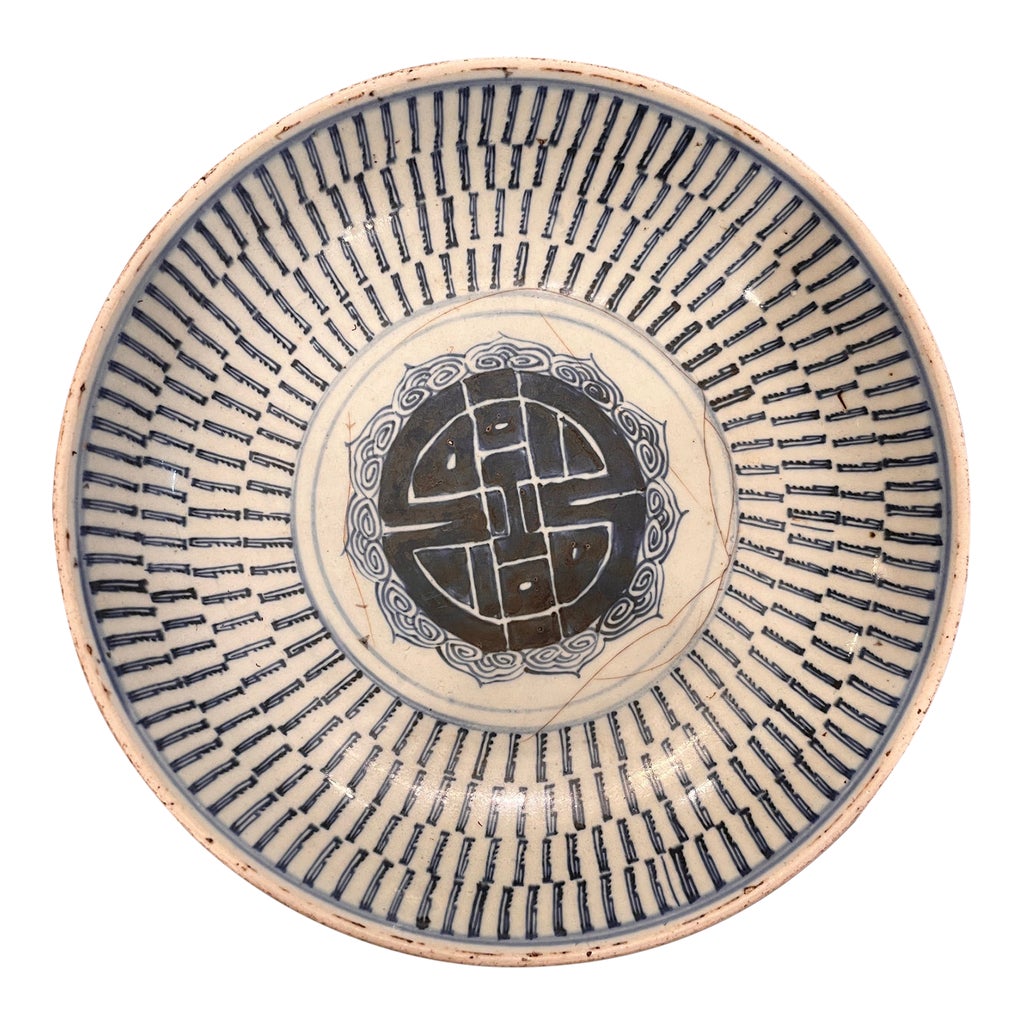 Vintage Blue Dinnerware | Chairish
