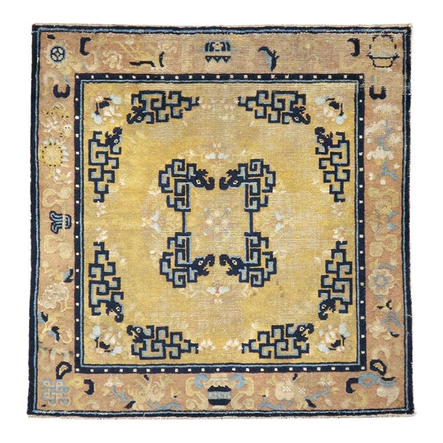Galerie Shabab Collection Early 20th Century Handmade Chinese Ningxia Square Throw Rug For Sale