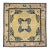 Galerie Shabab Collection Early 20th Century Handmade Chinese Ningxia Square Throw Rug For Sale
