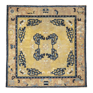 Galerie Shabab Collection Early 20th Century Handmade Chinese Ningxia Square Throw Rug