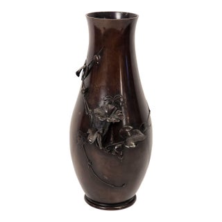 Japanese Bronze Vase, Taisho Period For Sale