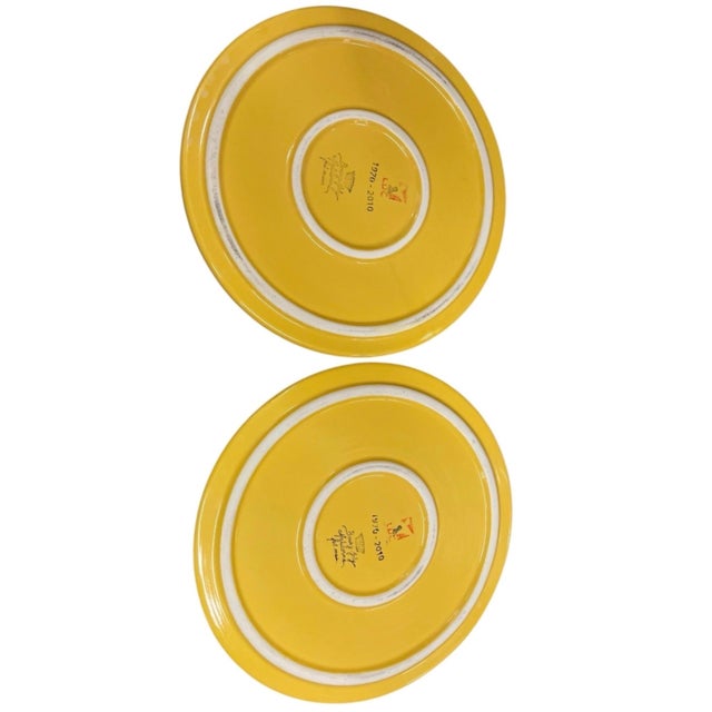 French Country Vintage French Country Yellow Ceramic Rooster Placemats / Trivets - a Pair For Sale - Image 3 of 12