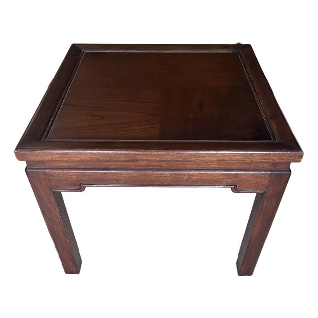 Vintage Asian Modern Chinoiserie Table or Stand For Sale