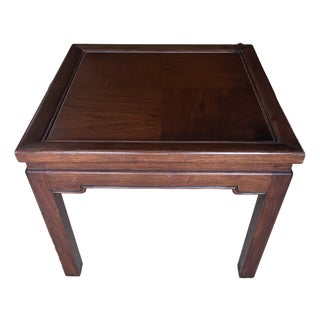 Vintage Asian Modern Chinoiserie Table/Stand For Sale