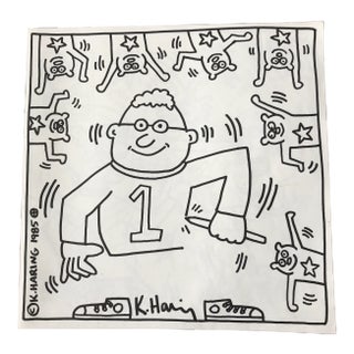 1985 Vintage Keith Haring Coloring Book For Sale
