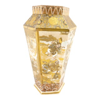 19th Century Japanese Satsuma Faceted Vase With Figures and Gilding For Sale