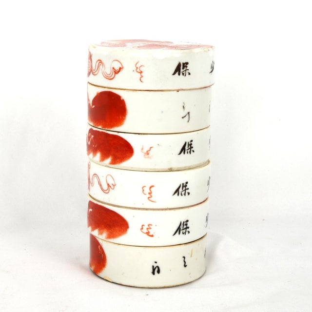 Chinese Chinese Iron-Red Foo Dog Porcelain Stacking Box - Early 20th Century For Sale - Image 3 of 13