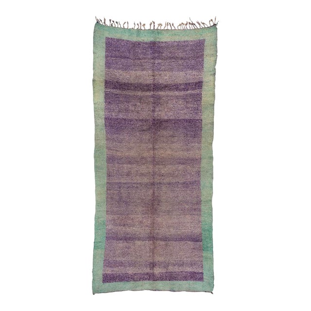 Purple Green Vintage Moroccan Large Rug - 7'5" x 16' For Sale