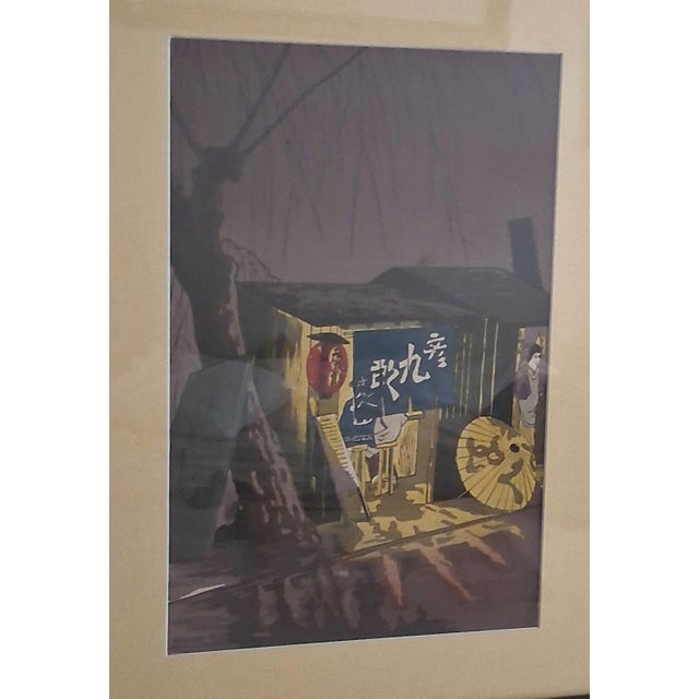 Japanese 1950s Tomikichiro Tokuriki - Soba Noodle Wagon & Noodle Restaurant Rainy Night - Set of 2 For Sale - Image 3 of 7