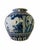 Chinese Vintage Large Cobalt Blue Chinese Porcelain Vase For Sale - Image 3 of 12