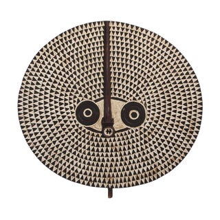 Bobo Sun Mask For Sale