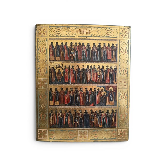 Russian Artist, Orthodox Minei Menaion Icon with Saints and Feast Days, 19th Century, Tempera on Panel For Sale - Image 3 of 15