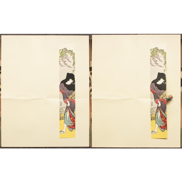 Japanese 1964 After Kiyonaga "A Windy Day", Tall Full-Color Print From Japan For Sale - Image 3 of 7