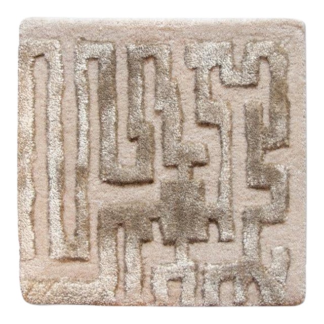 Sample Theseus Maze Rug, Wheat Tan, 12x12 For Sale - Image 4 of 5