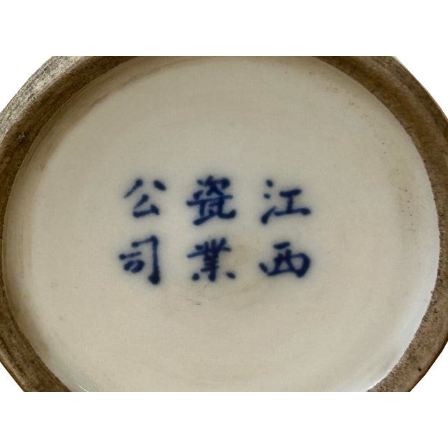Chinese Distressed White Porcelain Blue Flower Bird Graphic Holder Vase For Sale - Image 9 of 9