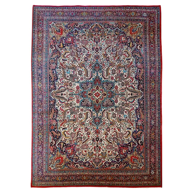 Vintage Bidjar Carpet, 1950s For Sale