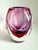 Vintage Murano Sommerso Art Glass FLAVIO POLI SEGUSO Venetian Facet Cased Vase. Vivid shades of purple, magenta, fuchsia,...