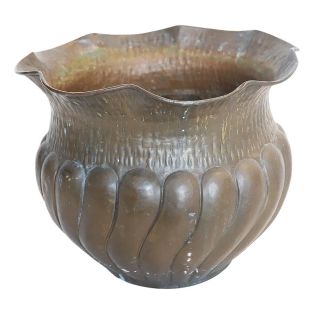 Mid 20th Century Italian Brass Hammered Planter Pot For Sale
