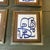 Four Original Abstract Marker Drawings by Wayne Cunningham - Set of Four For Sale - Image 4 of 6