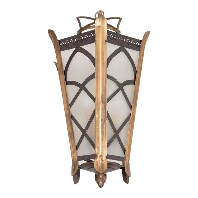 Vintage Gilt Metal Lantern For Sale