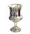 English Antique English Sterling Silver Goblet W/Repoussé Pastoral/ Rural Animal Scenes 7" H For Sale - Image 3 of 9