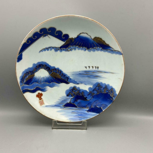 Blue Antique Japanese Arita Hizen Plate with Mountain Landscape, 1890s For Sale - Image 8 of 8