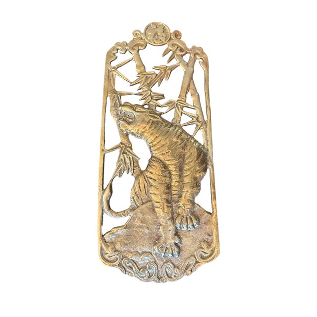 Asian Brass Tiger and Dragon Wall Plaques Polished and cleaned. Very beautiful pieces. Dimensions 13"T 5"W 1/8"D