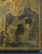 Black Lacquered and Gilded Papier-Mâché Plaque Panel, Japan, Late 19th-Early 20th Century For Sale - Image 6 of 15