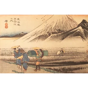 1960 After Hiroshige "The 53 Stations of Tokaido Road: 13th Station" French Ukiyo-E Print