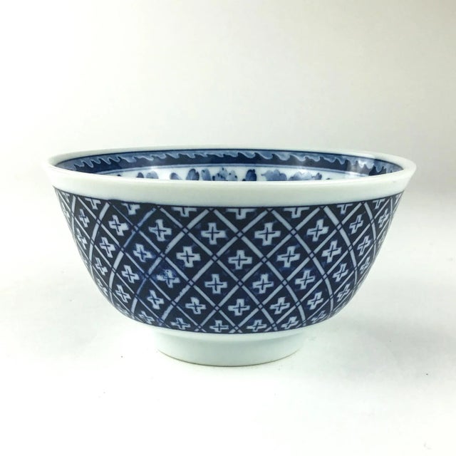 Japanese Blue & White Rice Bowl Trinket Holder For Sale - Image 4 of 9