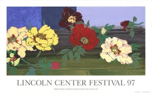 1997 Robert Kushner 'Linwood' Contemporary Multicolor USA Serigraph