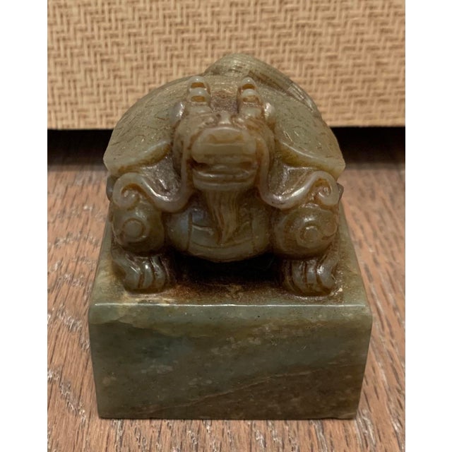 Vintage Chinese Jade Stamp Chairish
