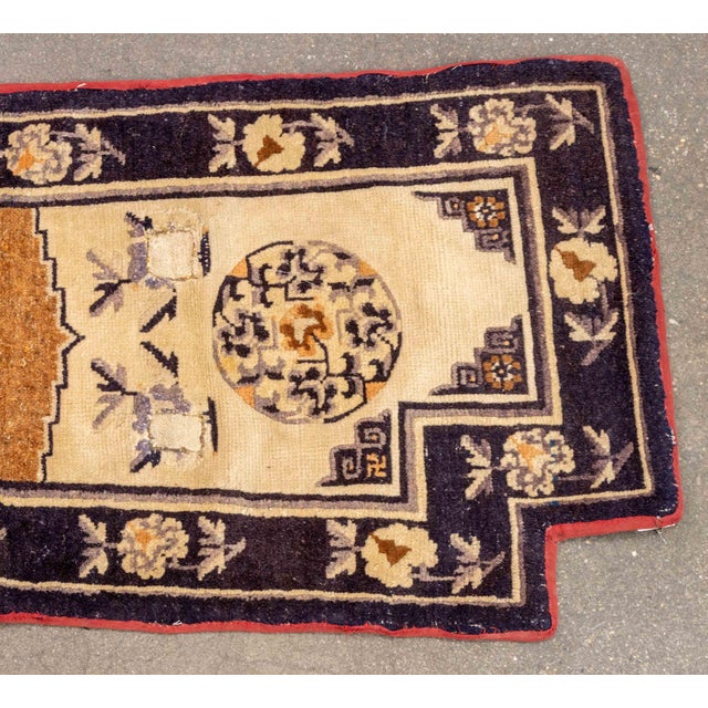Mid 20th Century Chinese Saddle Rug, 4' 6" X 2' 1" For Sale - Image 5 of 7