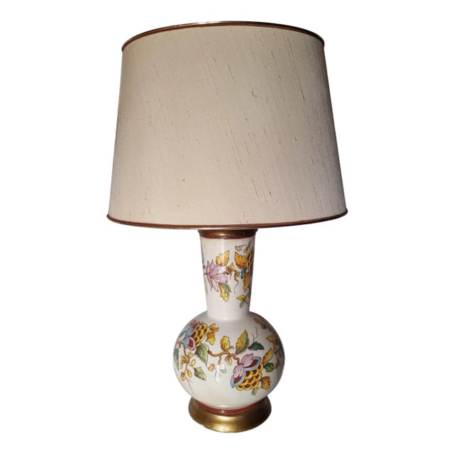 Vintage Desk Lamp, 1950s For Sale