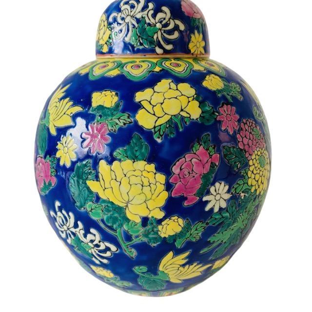Boho Chic Mid-Century Oriental Ginger Jar in Polychrome Ceramic, 1950s For Sale - Image 3 of 8