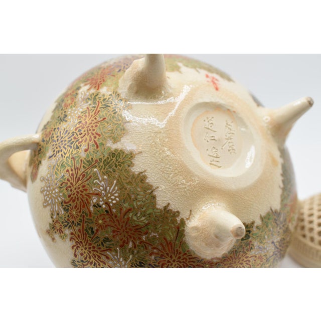 This is a stunning Japanese Satsuma flower censer. It stands on three legs. It is from the Meiji period. The Meiji era was...