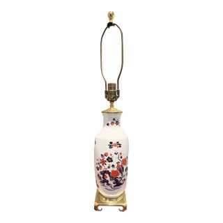 Mid 20th Century Aynsley Bird of Paradise Bone China Table Lamp With Gold Accents For Sale