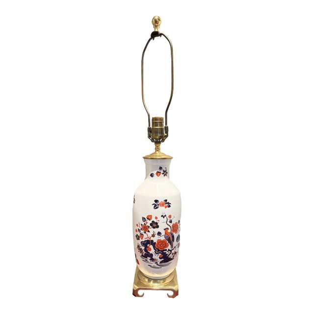 Mid 20th Century Aynsley Bird of Paradise Bone China Table Lamp With Gold Accents For Sale
