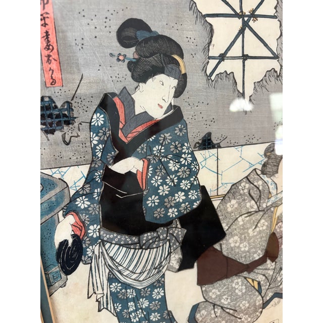 Antique Japanese Woodblock Print Artwork by Toyokuni III For Sale - Image 4 of 7