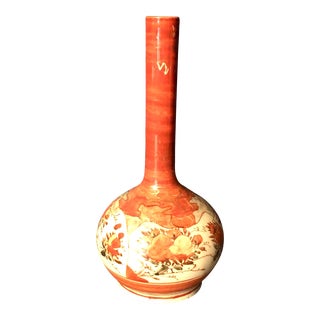 Antique Maiji Period Painted Bottle Vase For Sale