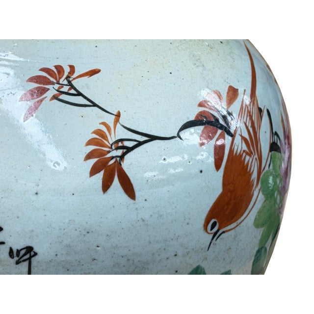 Vintage Chinese Famille Rose Bird & Peony Porcelain Jar Vase For Sale - Image 13 of 16